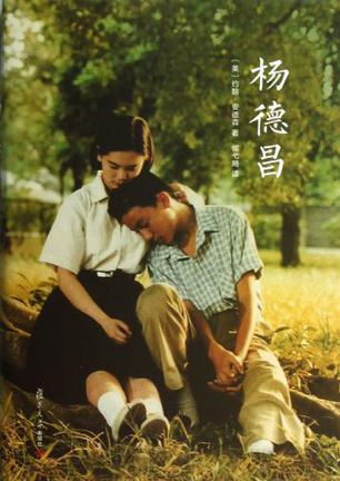 This image has an empty alt attribute; its file name is image-4.png